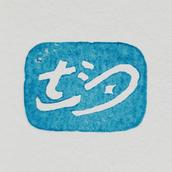 Nanase70