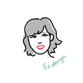 SI design