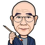 文章添削士　幸　宏　　　　こう　ひろむ