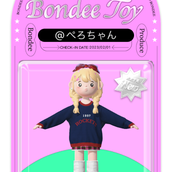 ぺろ子　元アイドルの相談屋さん
