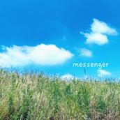 HaruMessage