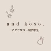 and koso