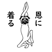 ancot