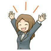 あかりんごのほっぺ