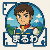 まるわ　たろー