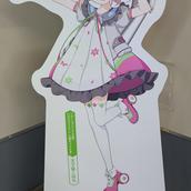 推し先生