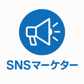 ルキア マーケター✖️AIコンサルタント