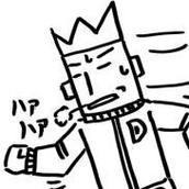 ドヤツエ
