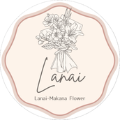 Lanai|ラナイ