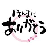 nacodesign