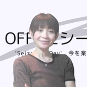 OFFICEシーズ