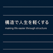 y_h_consult