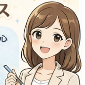 AI業務整理サポート｜オンライン秘書