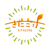 きたごけ