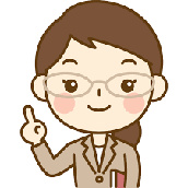 日本語虫めがね