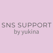 yukina_sns_support
