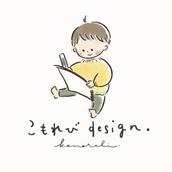 こもれび design