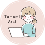 Tomomi Arai（オンライン秘書）