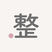 40代からのCanvaサポート