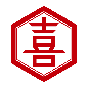 柄屋喜助