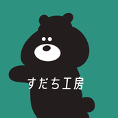 すだち工房・二級建築士