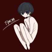 下槻瀬 コウ