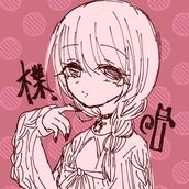 楪ふたば