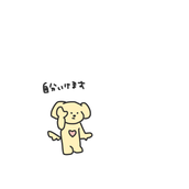 futontonm