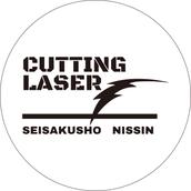 NISSINseisakusho