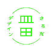 saladdesign