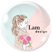 Lam デザイン