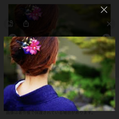 手のひら占い　結心