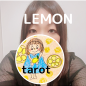レモンタロット