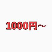 YouTubeマーケティング分析
