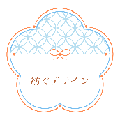 harufdesign