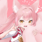 稀紗蘿