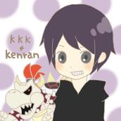 けんらん