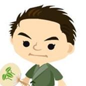 ハマビッチ