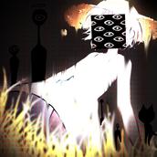 甕 田