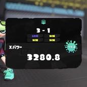 haru3me_spl
