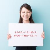 AJC Tokyo Claire