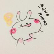さとりうさぎ