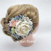 yun flower