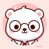 あらいくまこ
