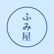 ふみ屋　性格診断×動物占い