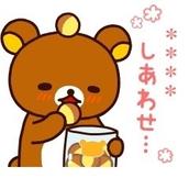 ねおゆ