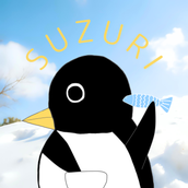 suzuri