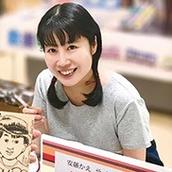 安藤かえ_ルーパデザイン