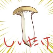 杜祥うよみ