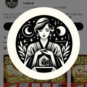 幸運の風｜魂の流れを整える実践占い